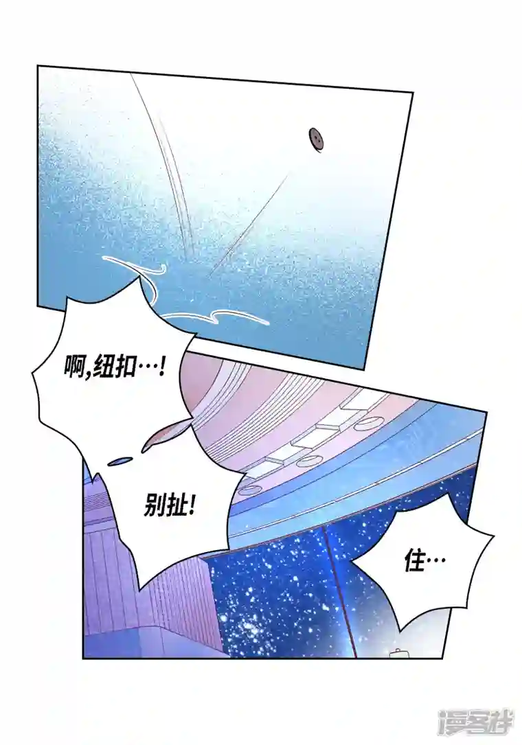 献给心脏番外28 MEMORIES28