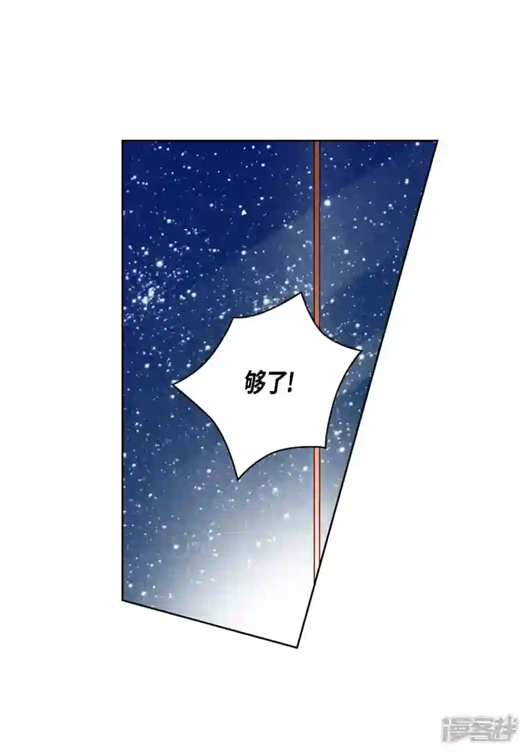 献给心脏番外28 MEMORIES28