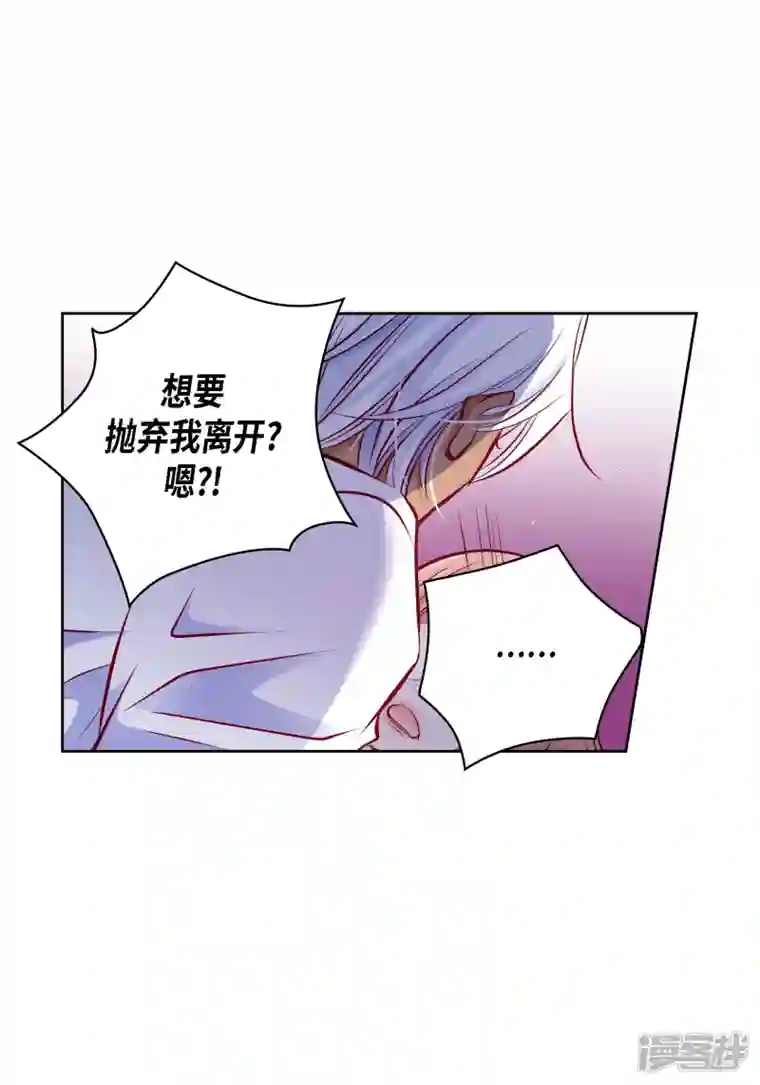 献给心脏番外28 MEMORIES28