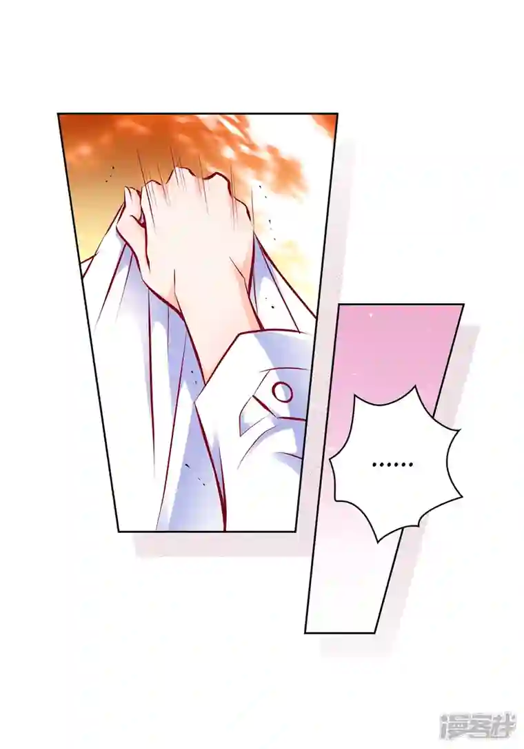 献给心脏番外28 MEMORIES28