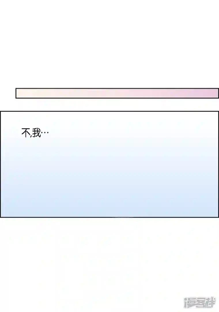 献给心脏番外28 MEMORIES28