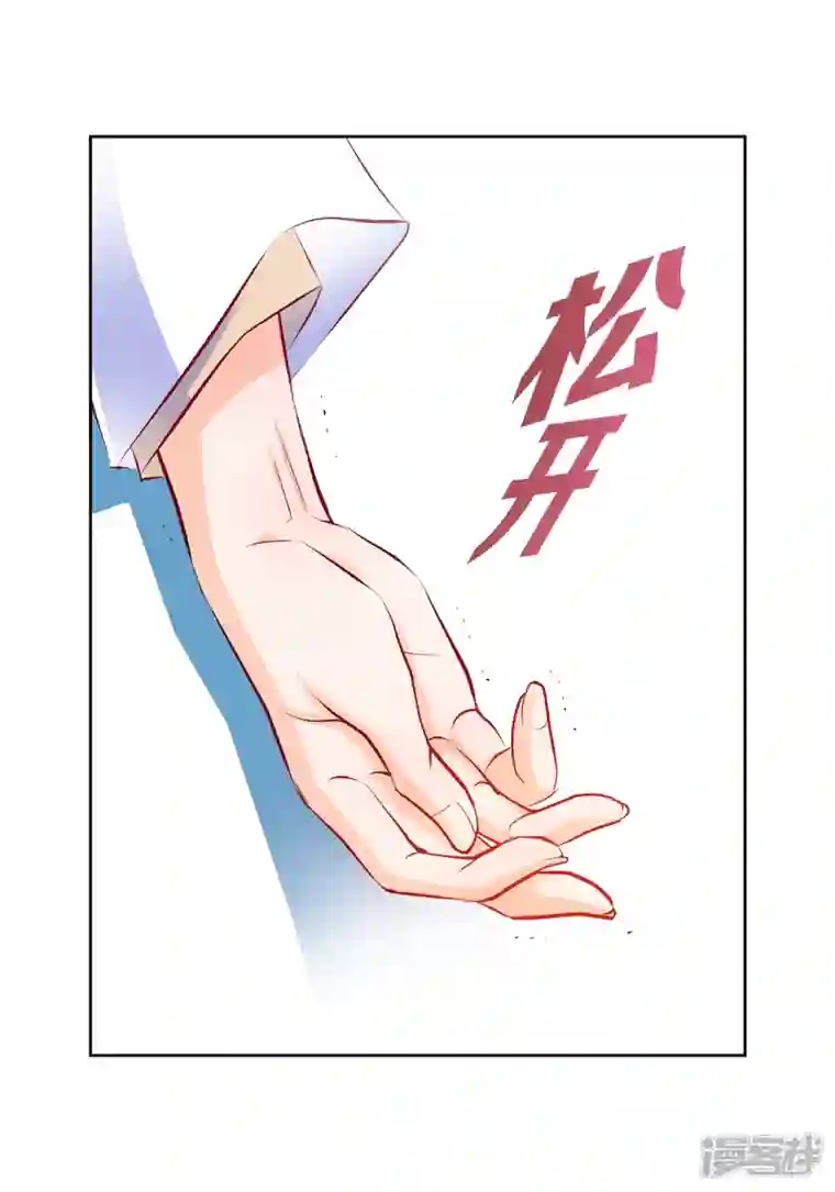 献给心脏番外28 MEMORIES28