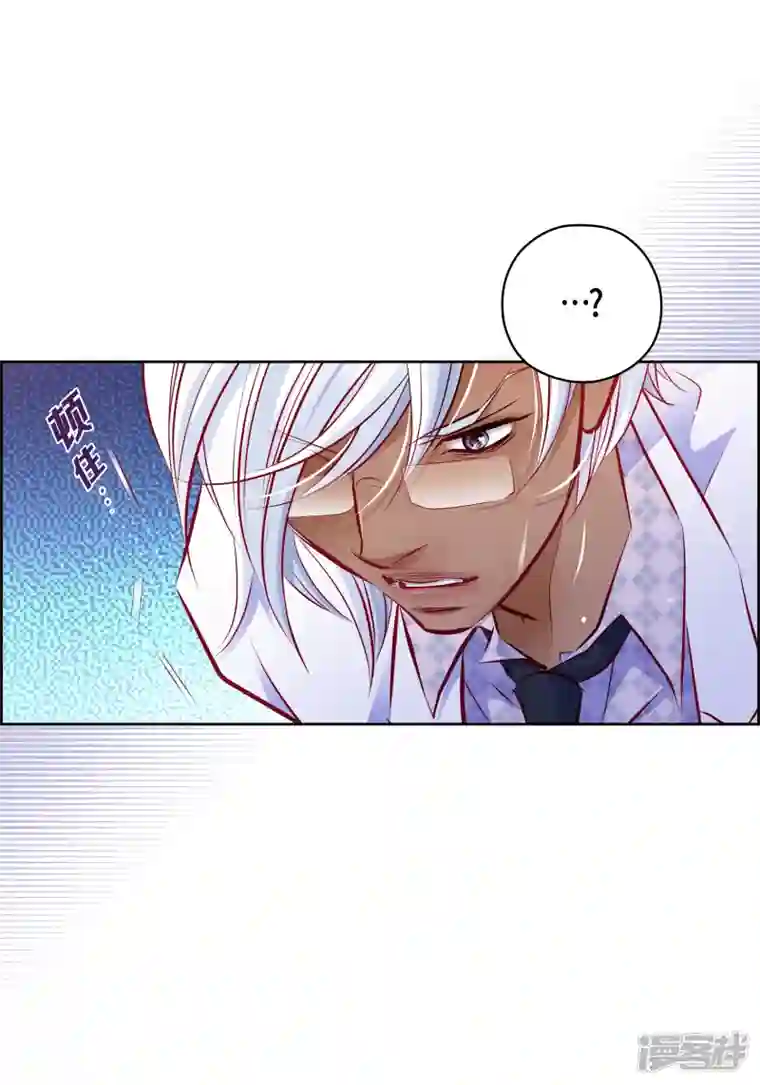 献给心脏番外28 MEMORIES28