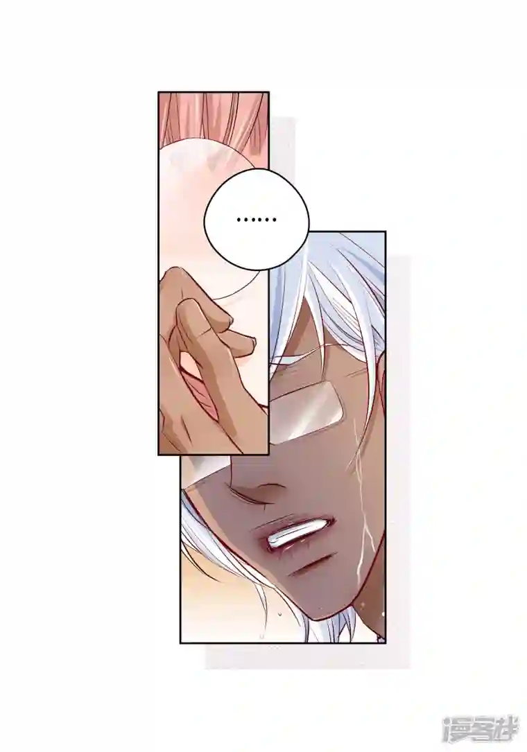 献给心脏番外28 MEMORIES28