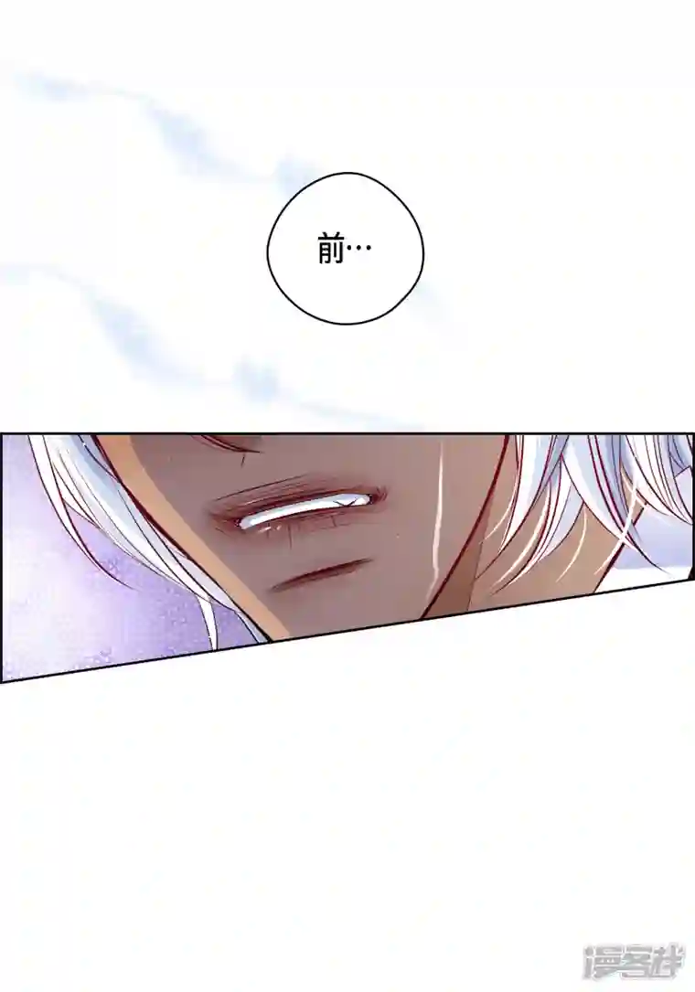 献给心脏番外28 MEMORIES28