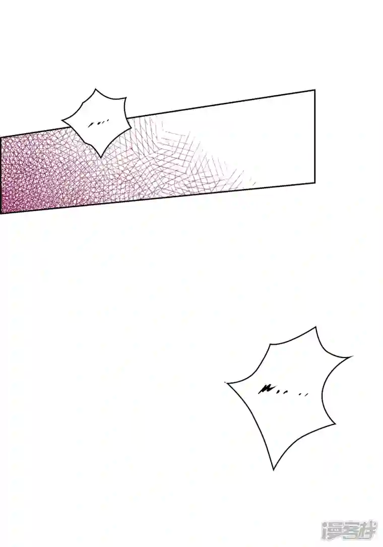 献给心脏番外28 MEMORIES28