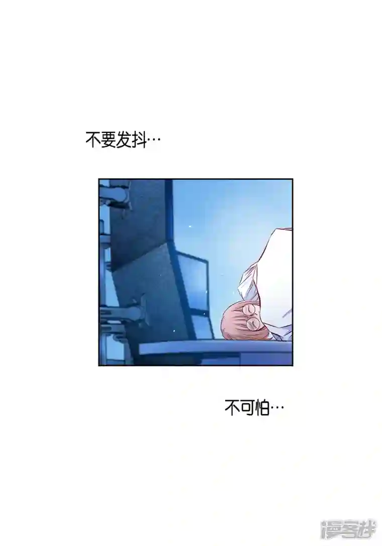 献给心脏番外28 MEMORIES28