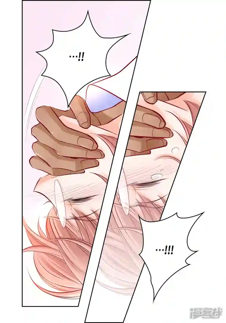 献给心脏番外28 MEMORIES28