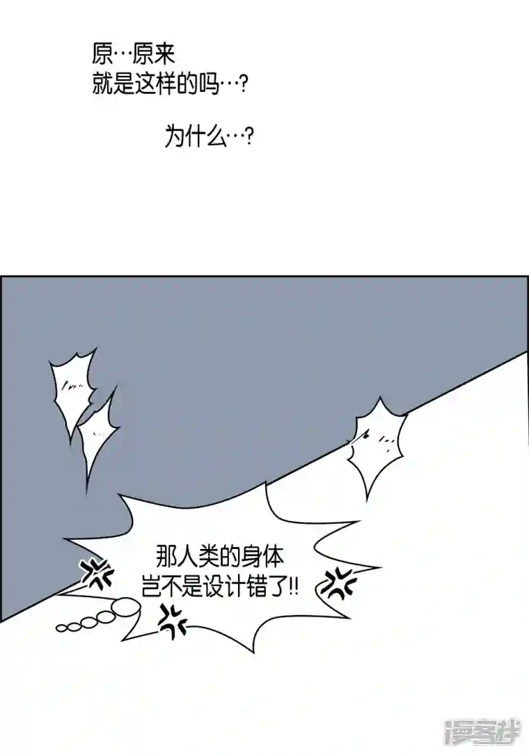 献给心脏番外28 MEMORIES28