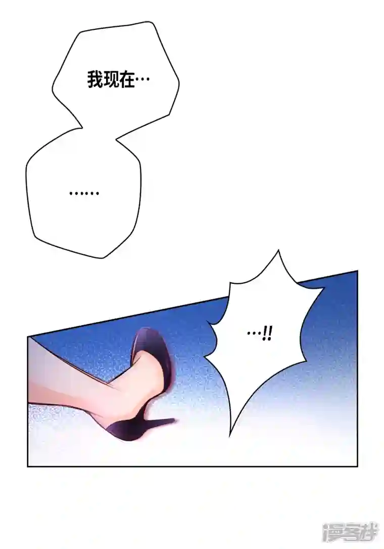 献给心脏番外28 MEMORIES28