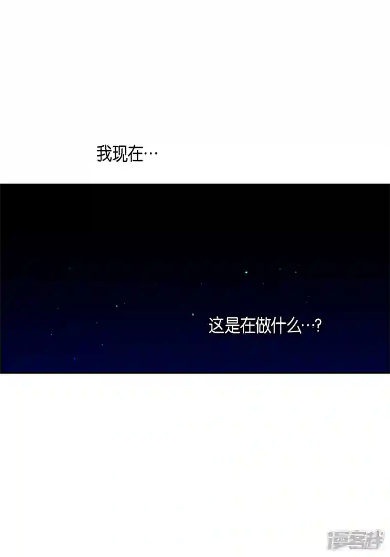 献给心脏番外28 MEMORIES28