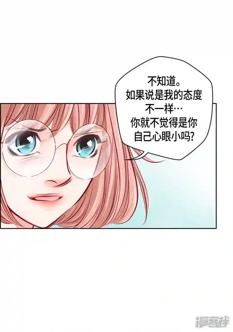 献给心脏番外28 MEMORIES28