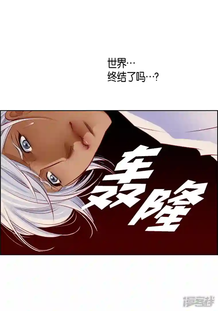 献给心脏番外28 MEMORIES28