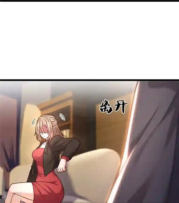 都市之逆天仙尊第297话 秘密研究