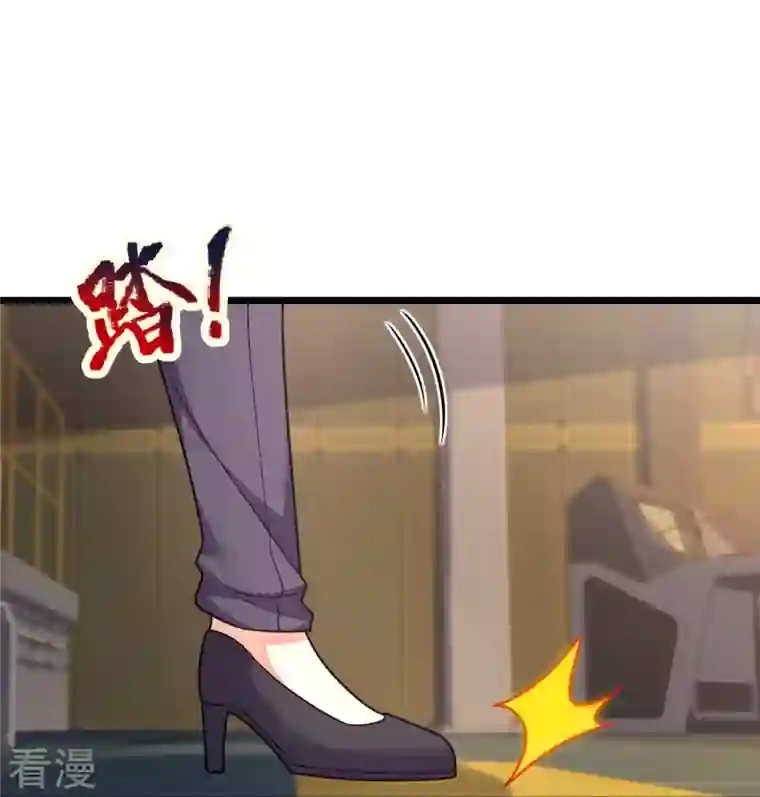 都市之逆天仙尊第297话 秘密研究