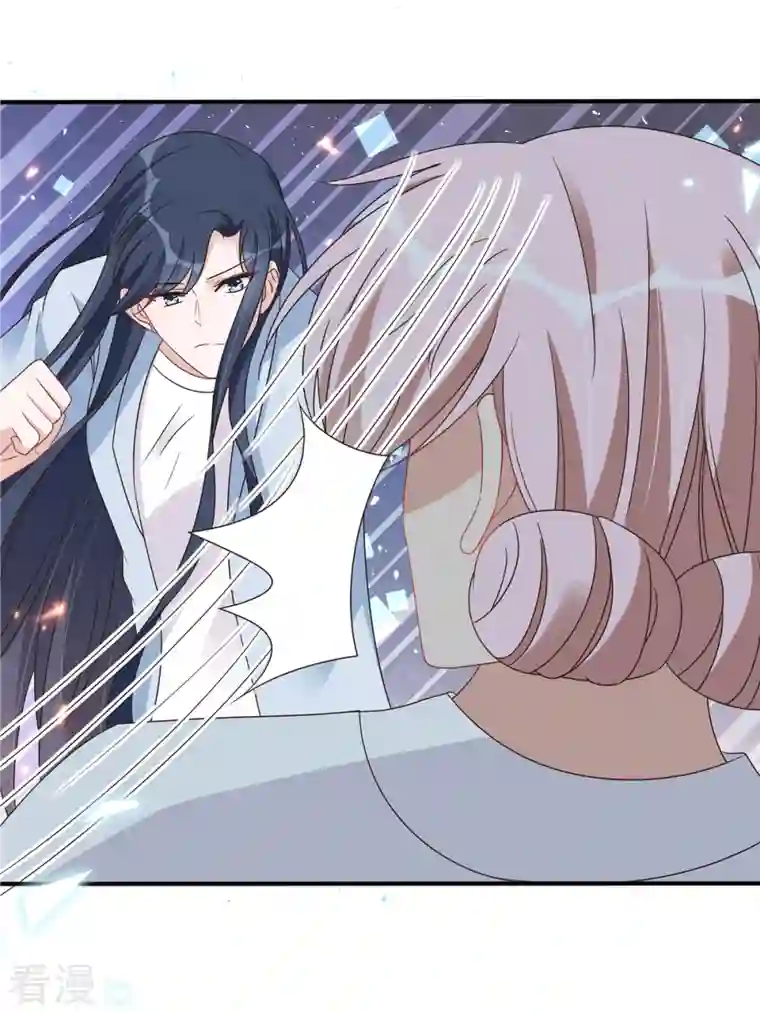 星光璀璨：捡个boss做老公第134话 你配不上叶总！