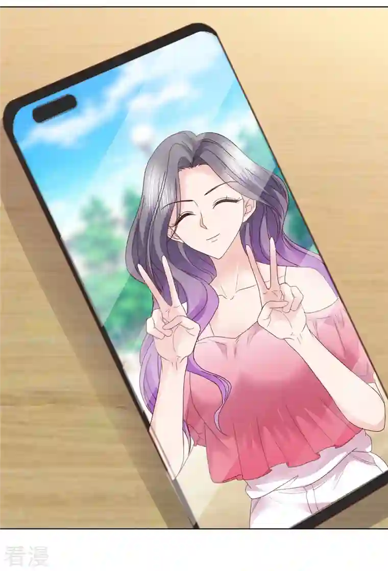 恶女为配：猎爱狂想曲第99话 原来喜欢的……