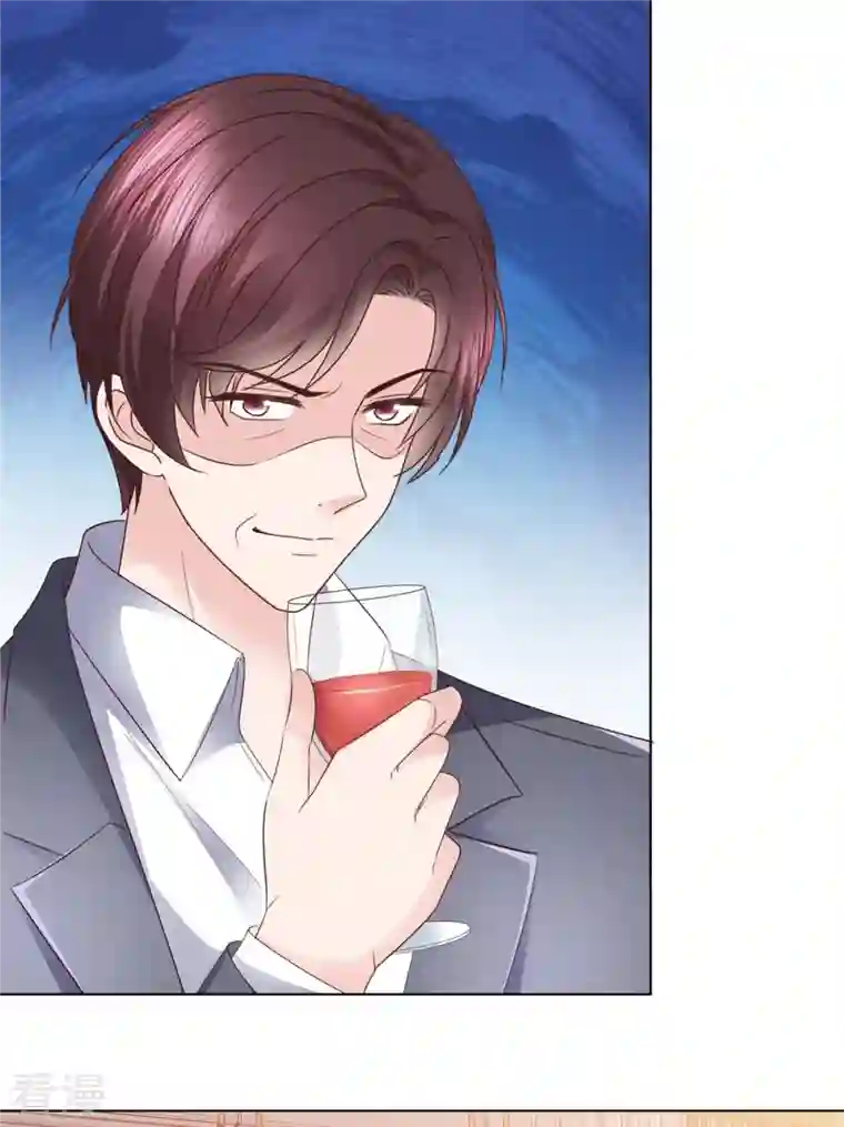 恶女为配：猎爱狂想曲第100话 她出事了？