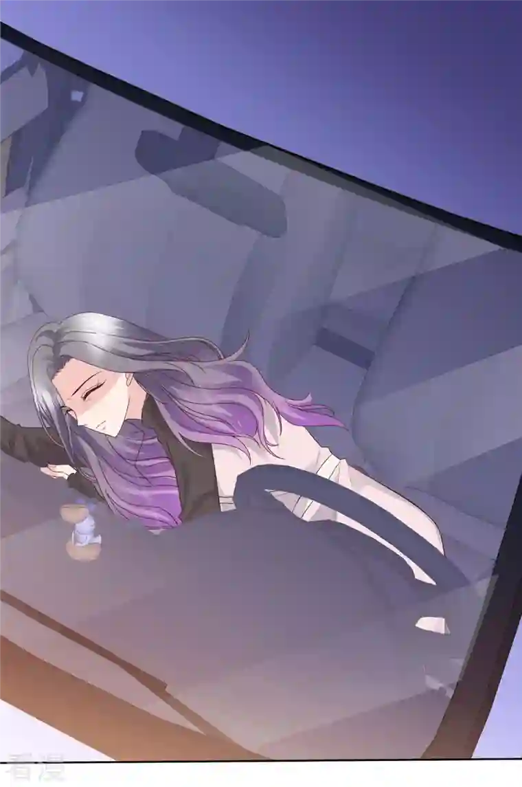 恶女为配：猎爱狂想曲第100话 她出事了？