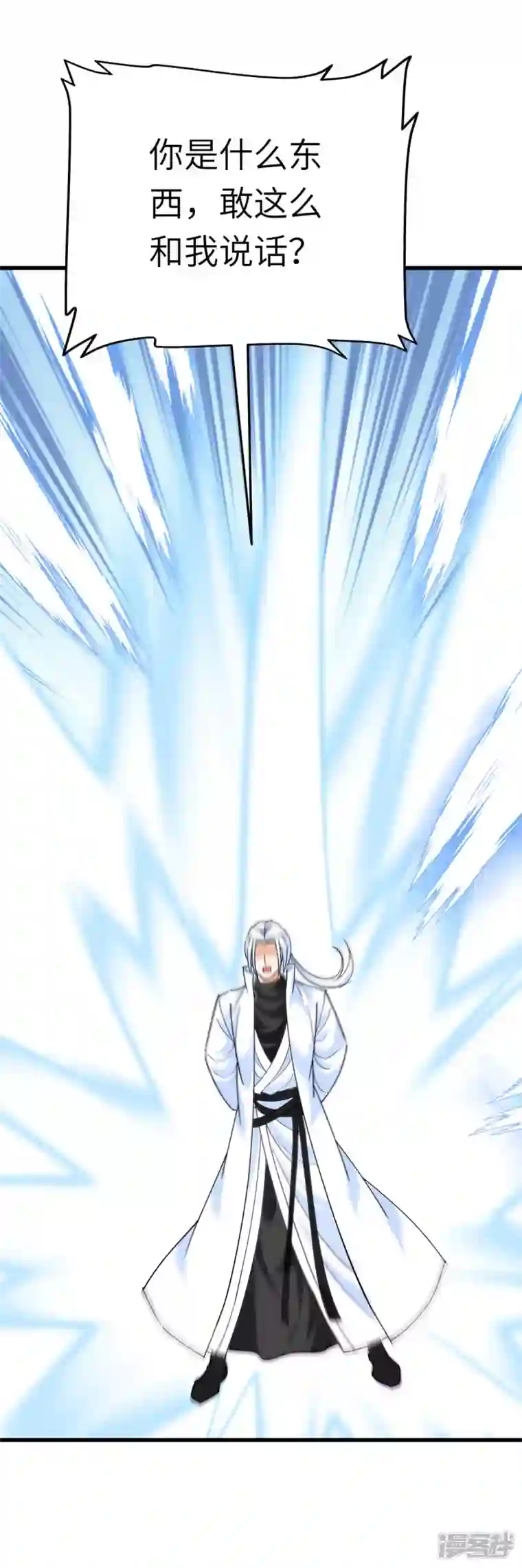 重生之我是大天神第190话 雪山之巅