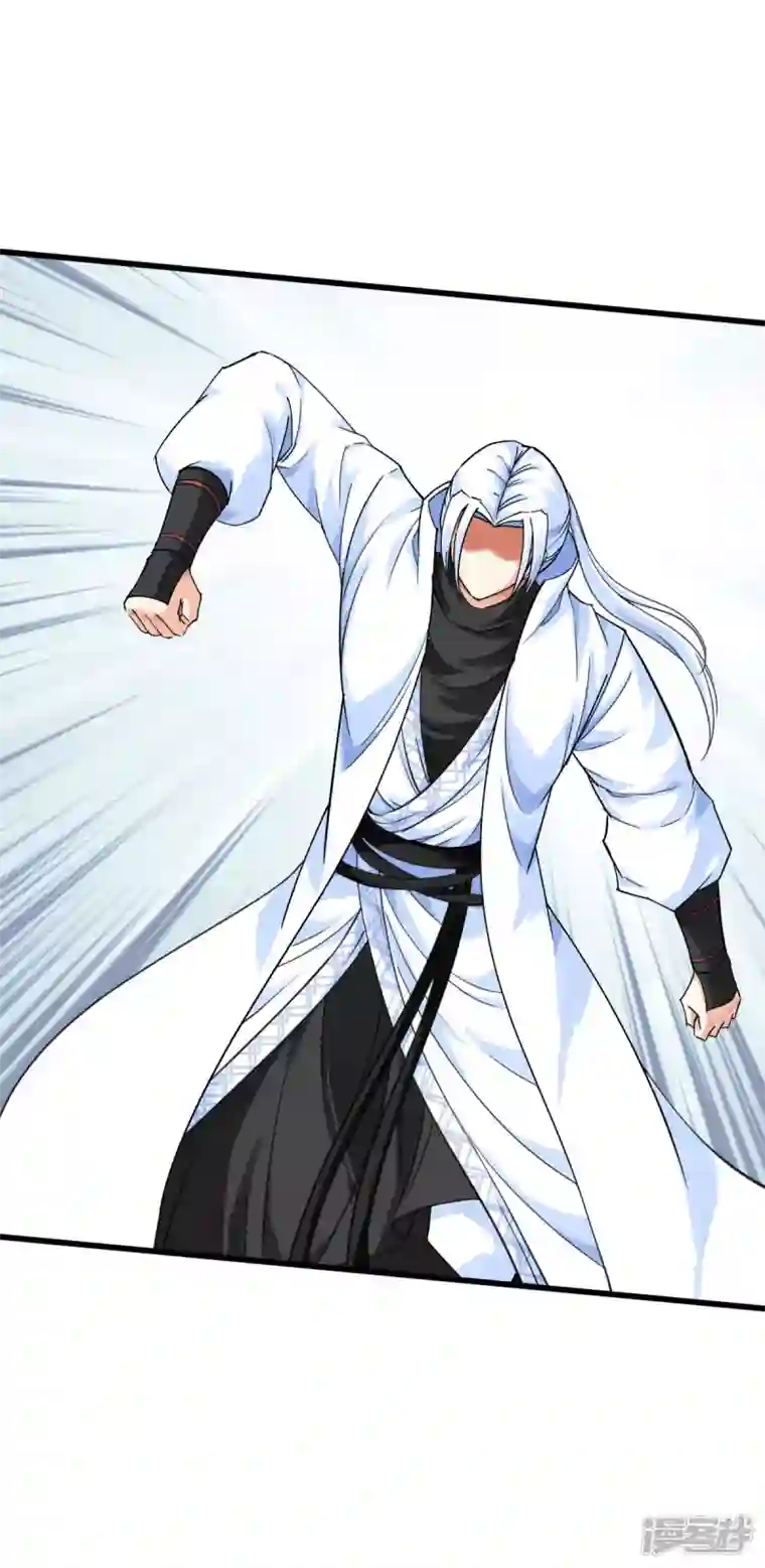 重生之我是大天神第191话 班门弄斧