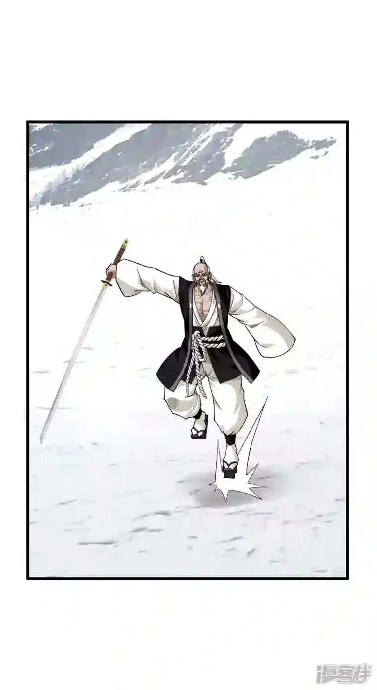 重生之我是大天神第191话 班门弄斧