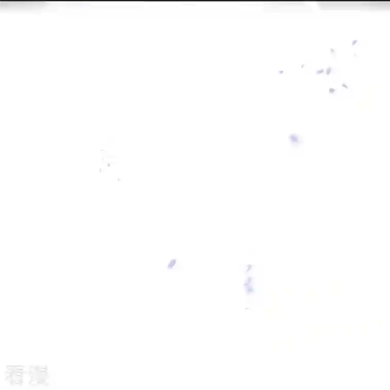 我的末世大小姐第149话 对不起，丰乐大人