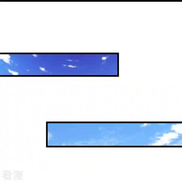 徒弟都是女魔头第137话 三徒弟—琳风