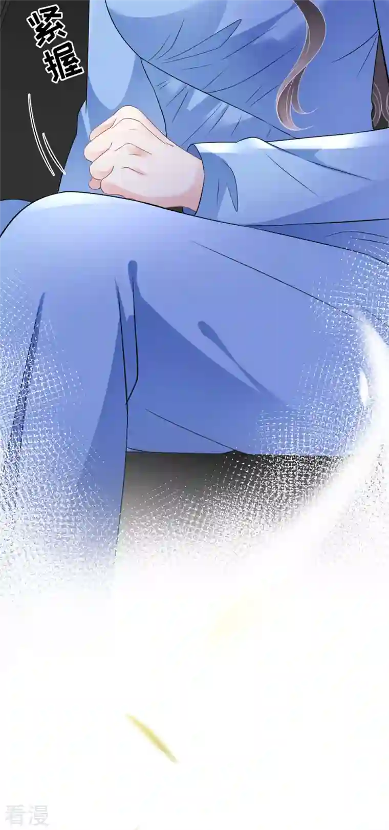 大小姐能有什么坏心眼呢第118话 傅司嘉捡漏