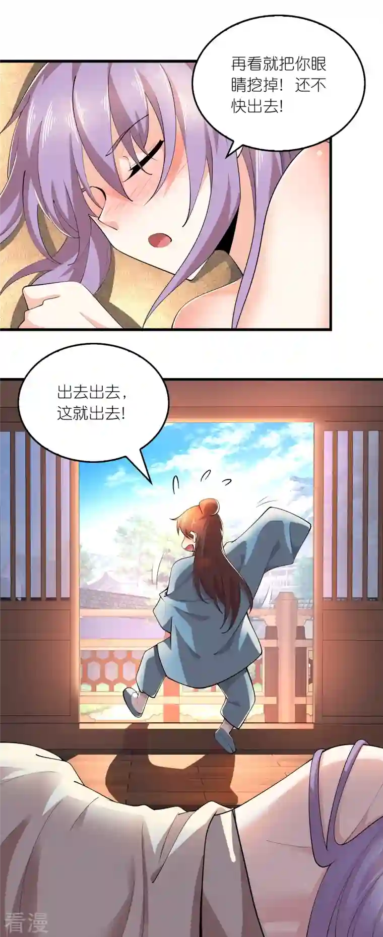 极品狂婿第169话 伯乐看了都要说好马