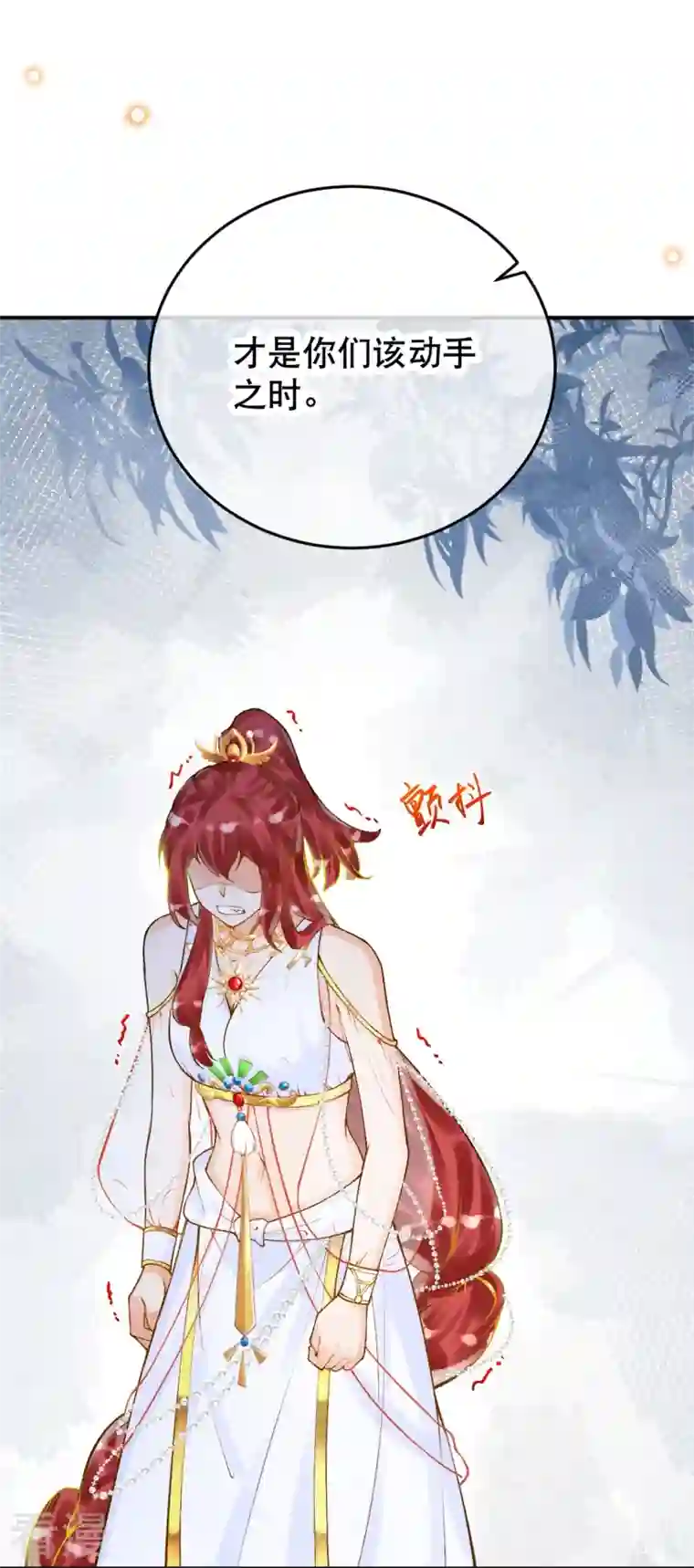 穿越埃及：成为王的新娘第56话 我们不能报仇吗？
