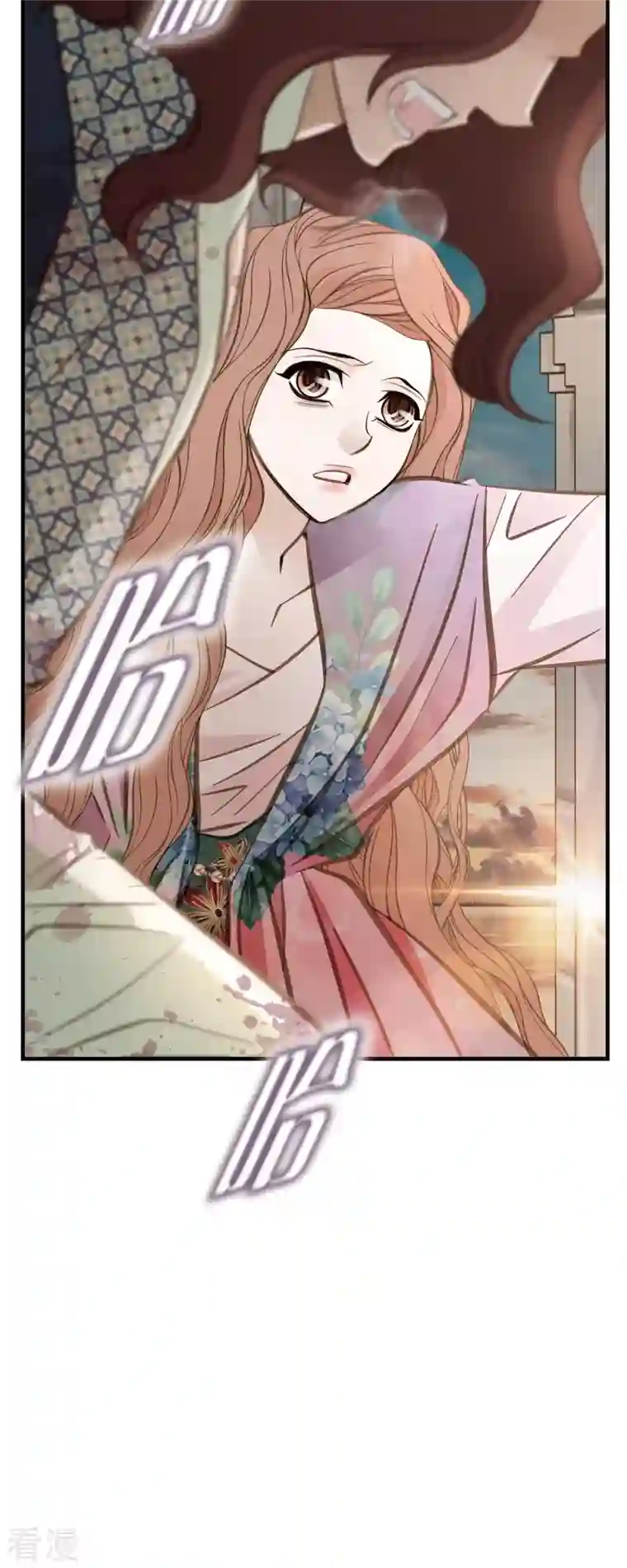 生存婚姻第81话 平行世界的另外一个你而已