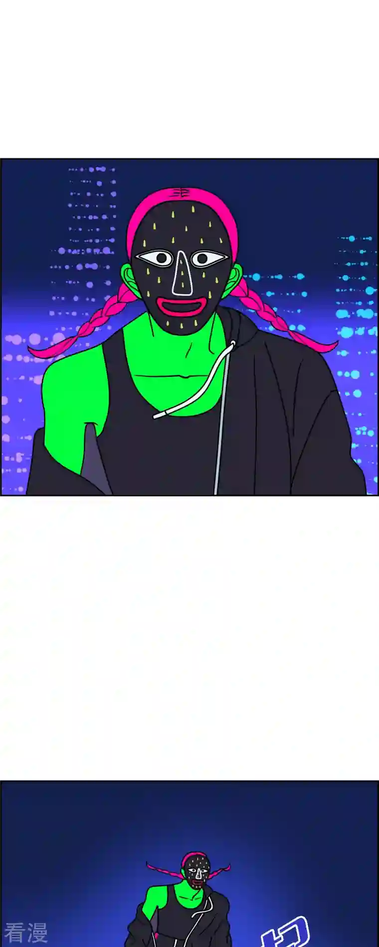红蓝之眼第61话 站在哪一边3