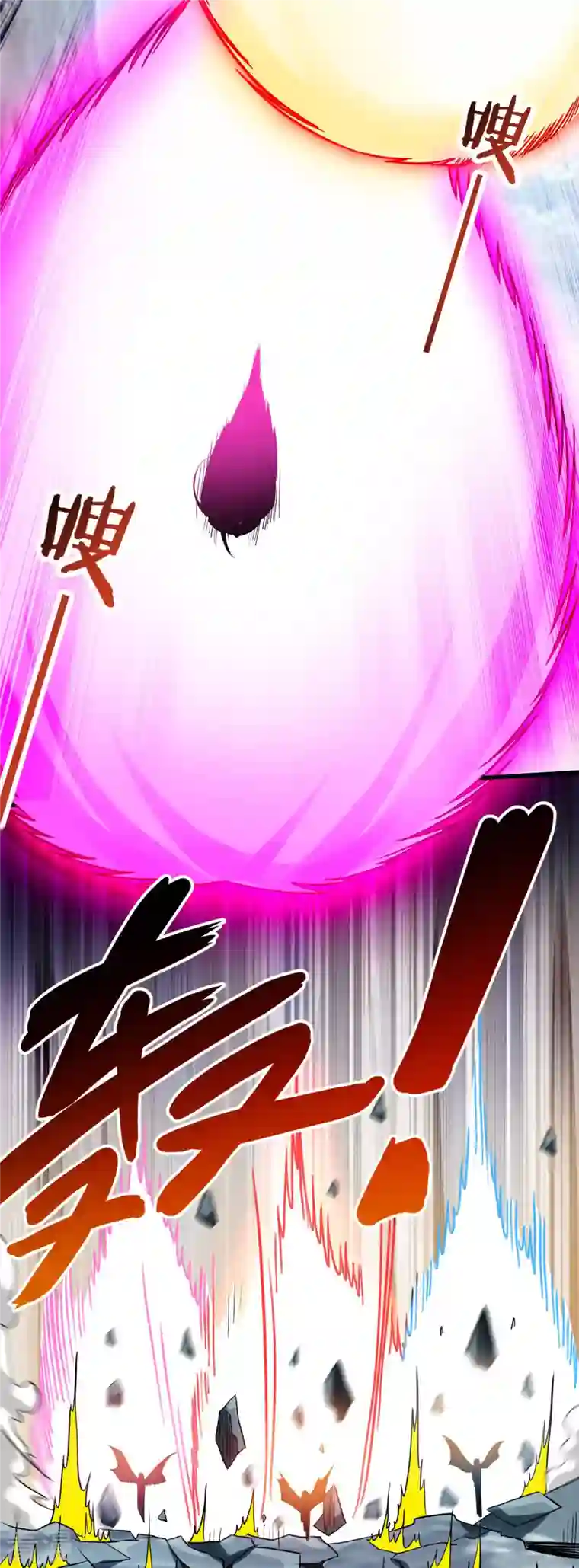 我的弟子都超神第172话 三个比鬼还凶的妹子