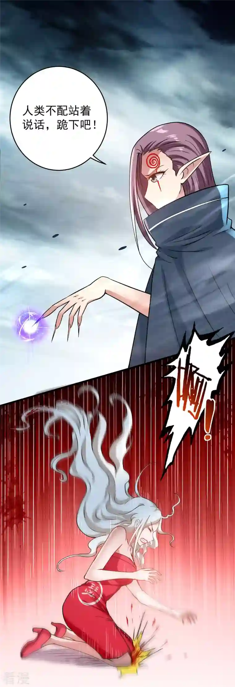 我的弟子都超神第172话 三个比鬼还凶的妹子