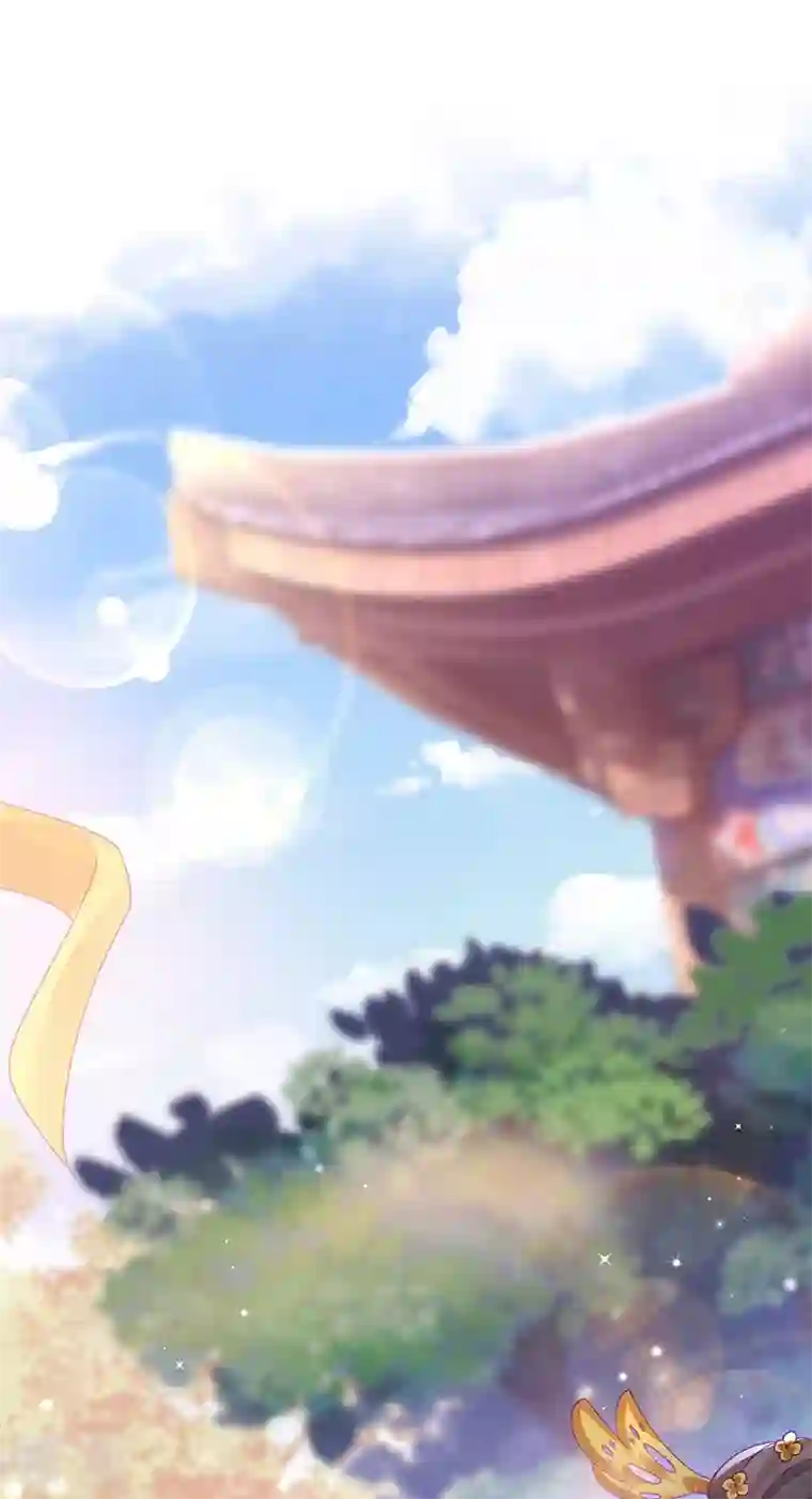 军火女凰第163话 成婚迟早杀了你