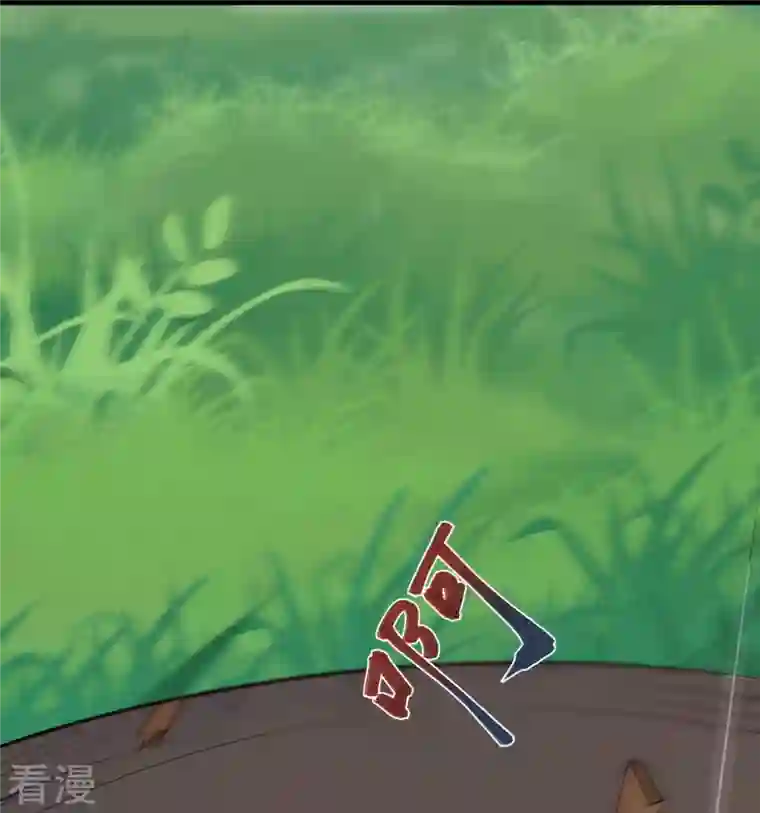 黑莲花学习手册第108话 男孩子间的比试