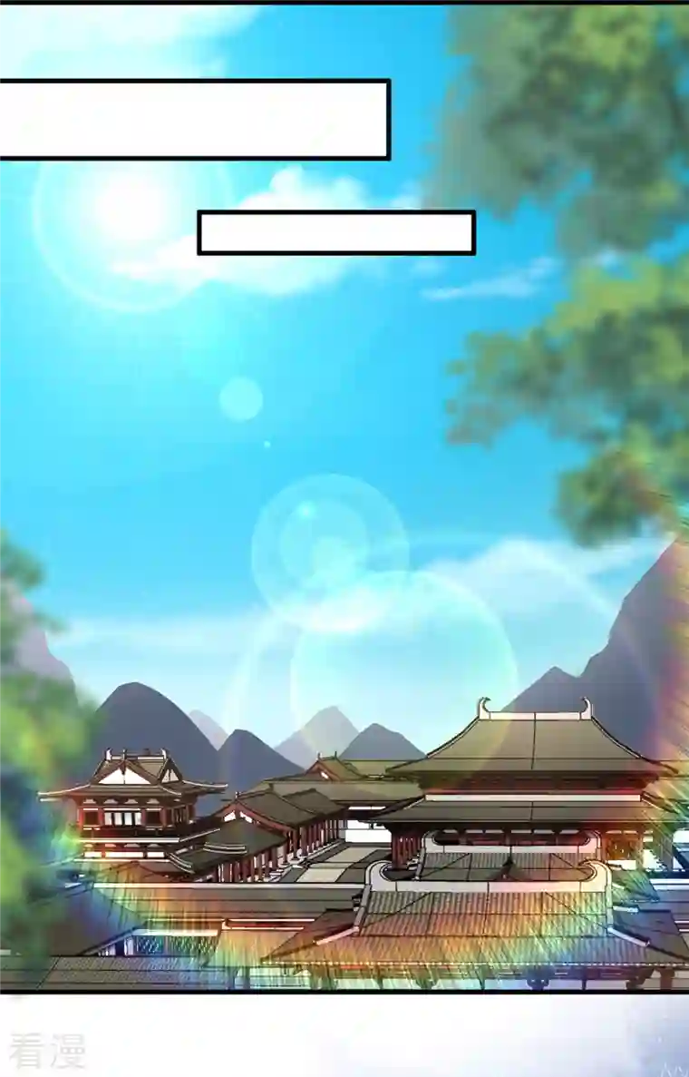 腹黑王爷：惹不起的下堂妻第60话 无耻之徒