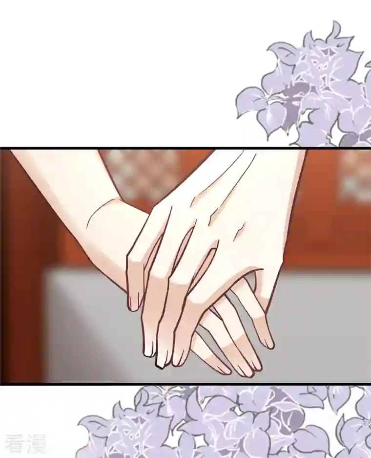 腹黑王爷：惹不起的下堂妻第60话 无耻之徒