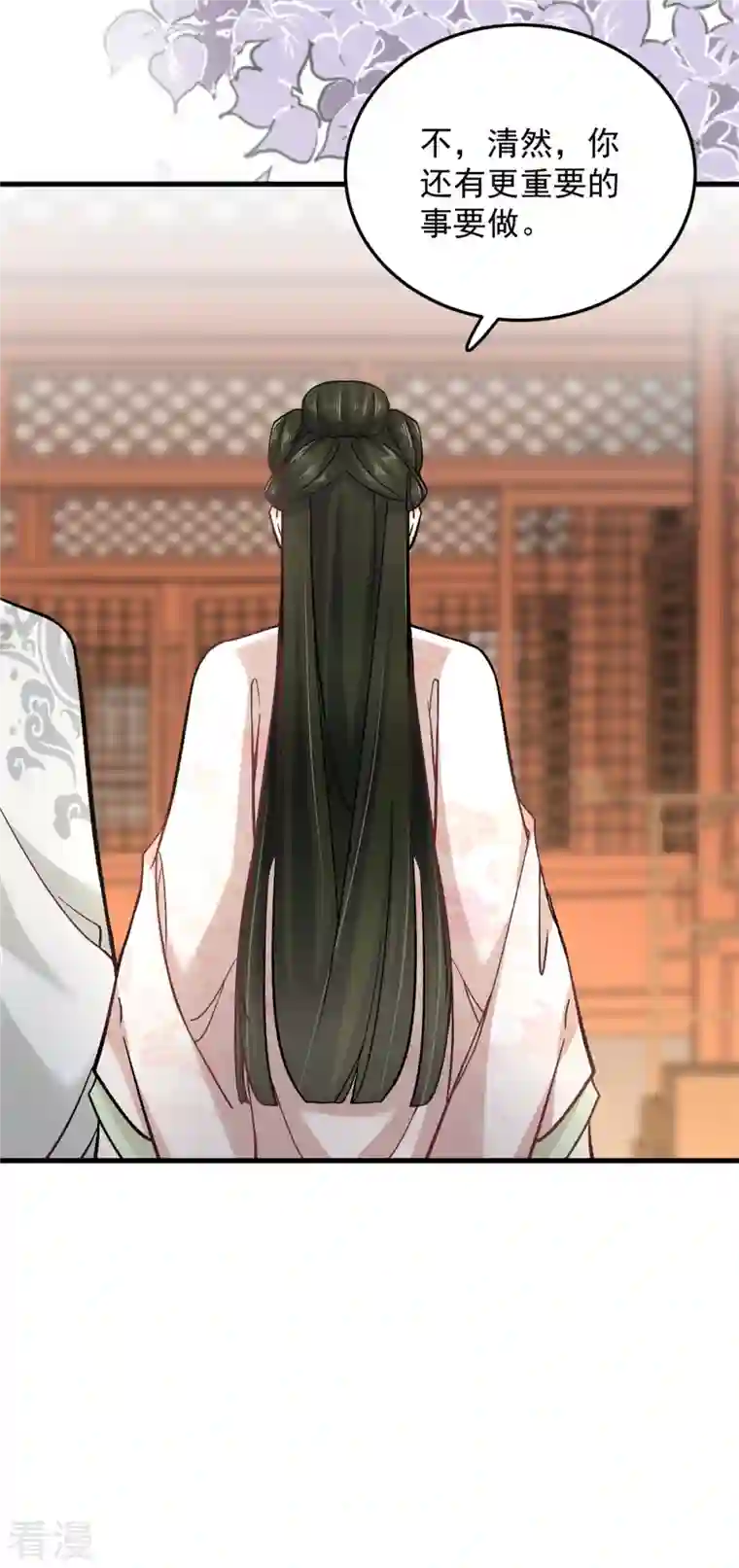 腹黑王爷：惹不起的下堂妻第60话 无耻之徒