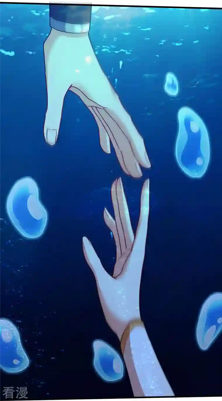 荒天至尊第116话 龙鲤