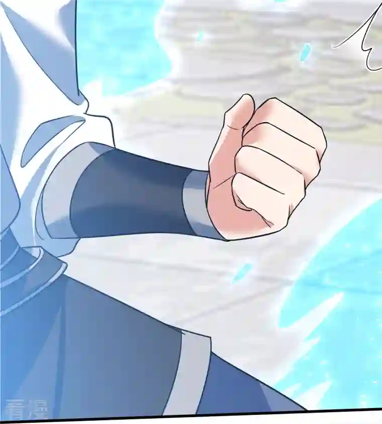 荒天至尊第117话 倒打一耙