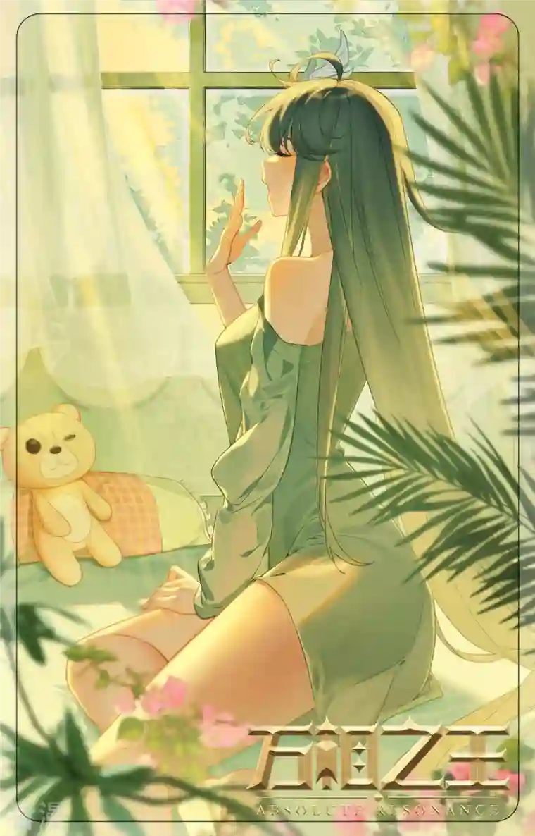 万相之王第86话 超级富婆