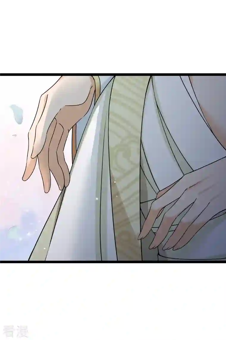 你一笑就甜倒我八颗牙第93话 睡、一、起？