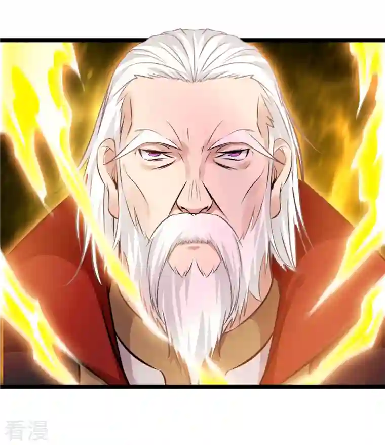 最强主宰第91话 你终于出来了