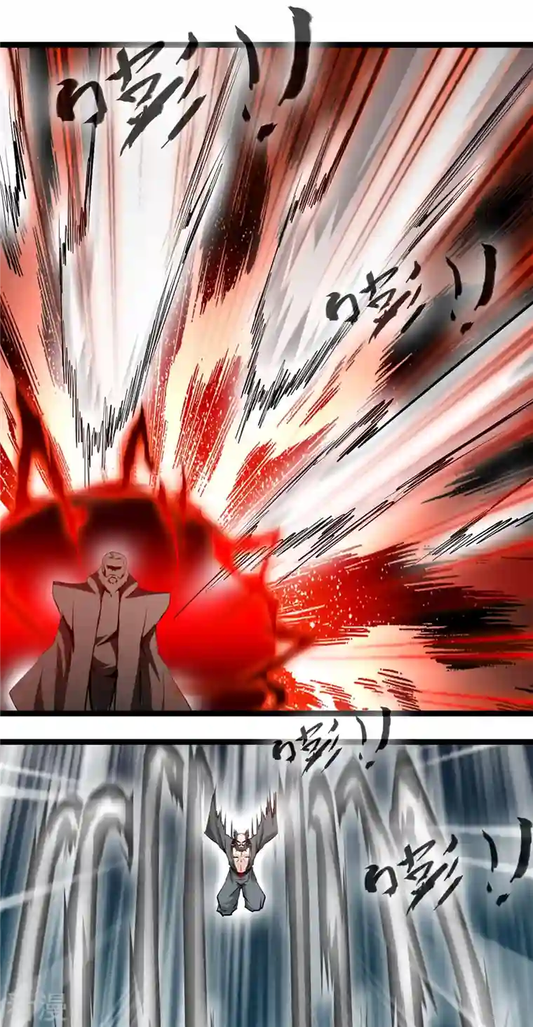 最强主宰第92话 你突破了！