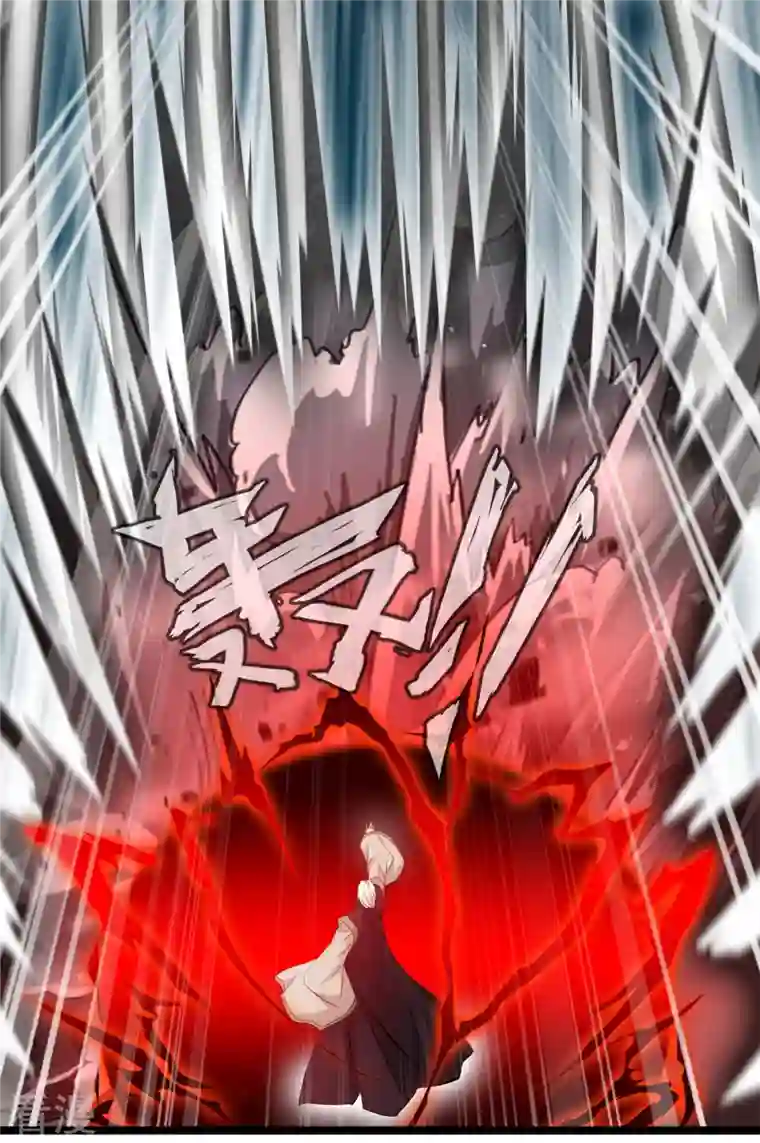 最强主宰第92话 你突破了！