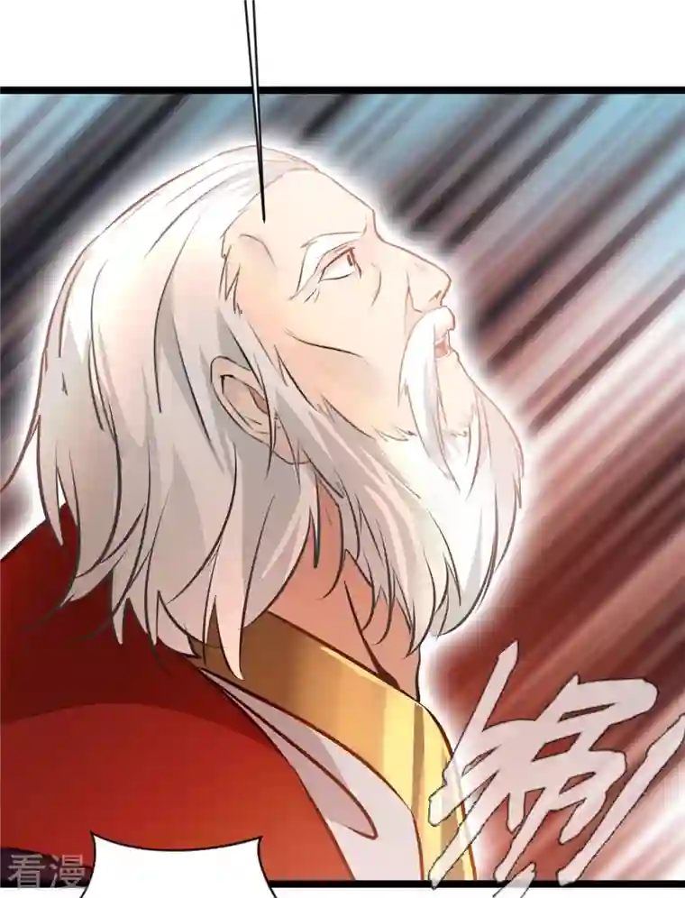 最强主宰第93话 你们一起上吧！