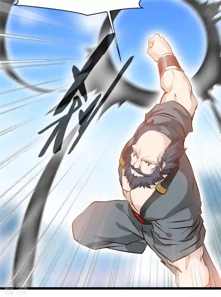 最强主宰第93话 你们一起上吧！