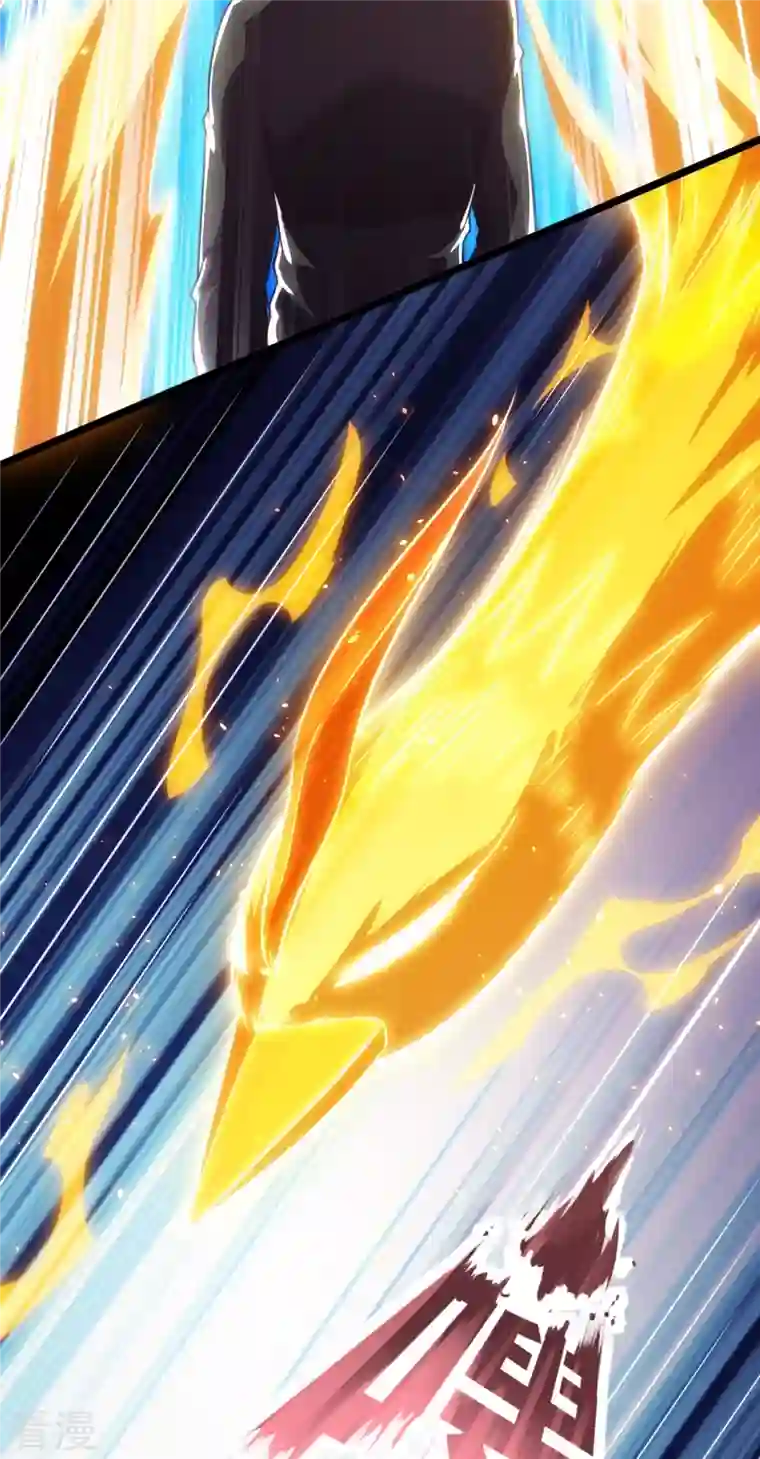 镇国主宰第204话 破绽太多了